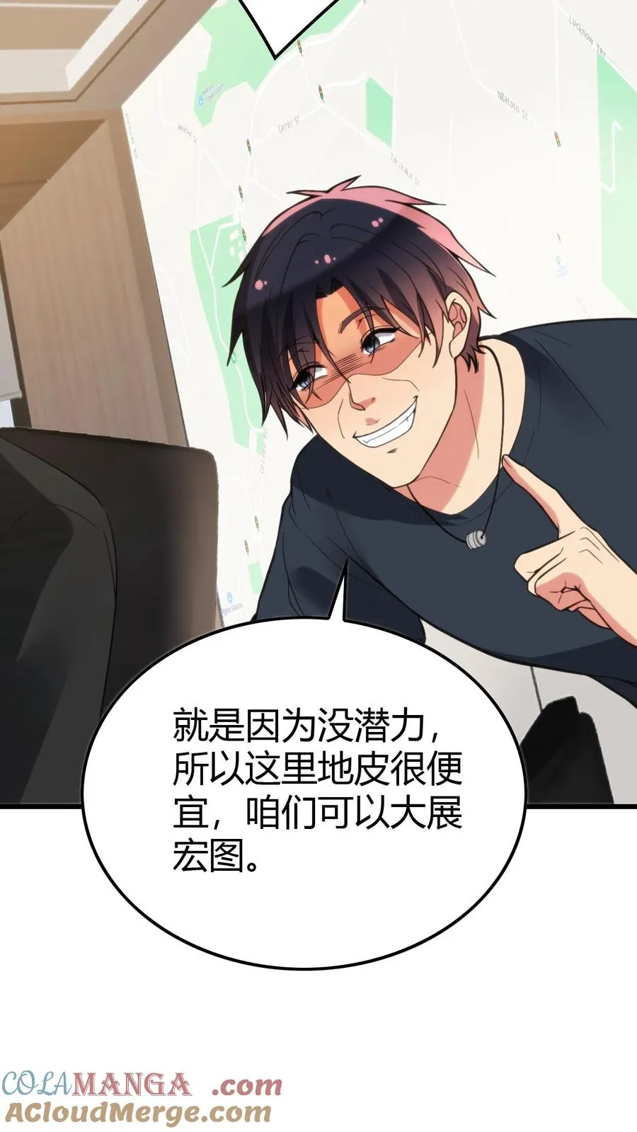 第135话 耶稣来了都没用！22