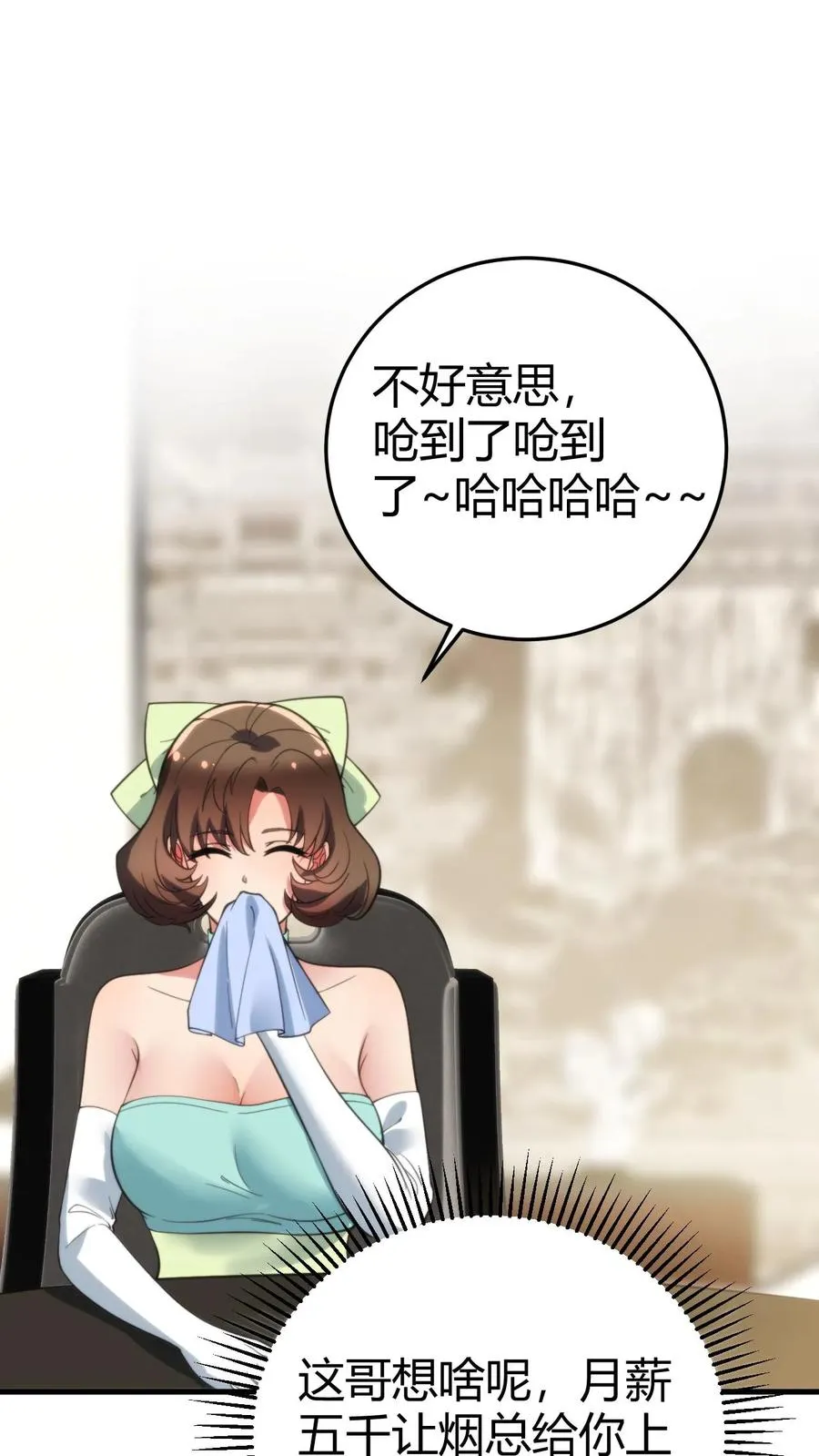 第159话 人各有志，强求不得1