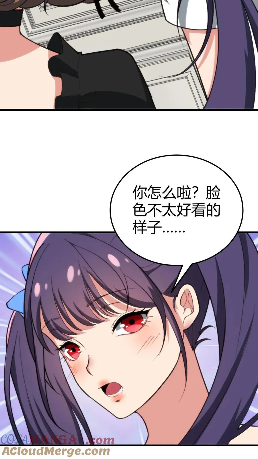 第190话 真让人倒胃口16