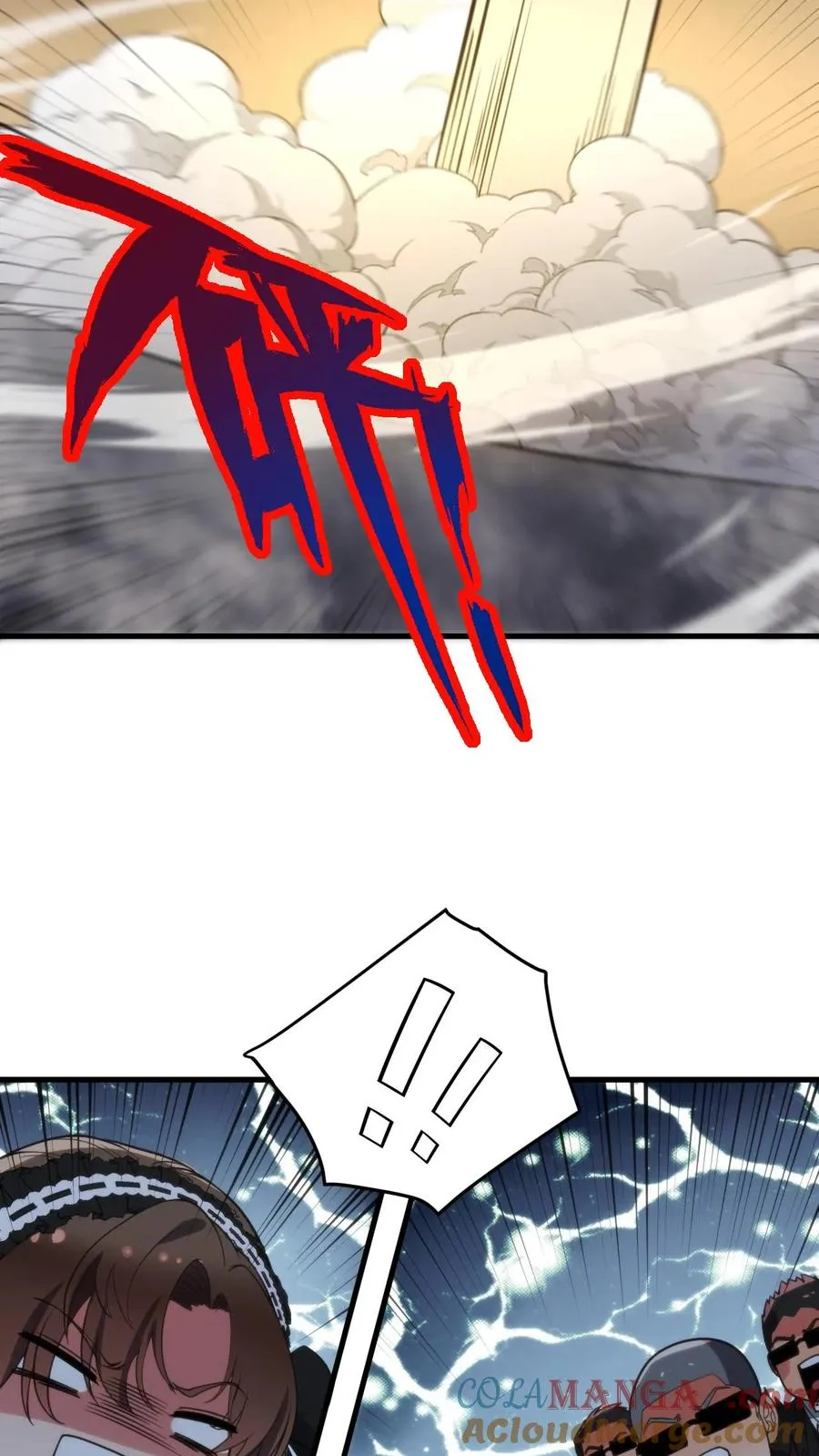 第147话 那是我妹妹！放开她！10