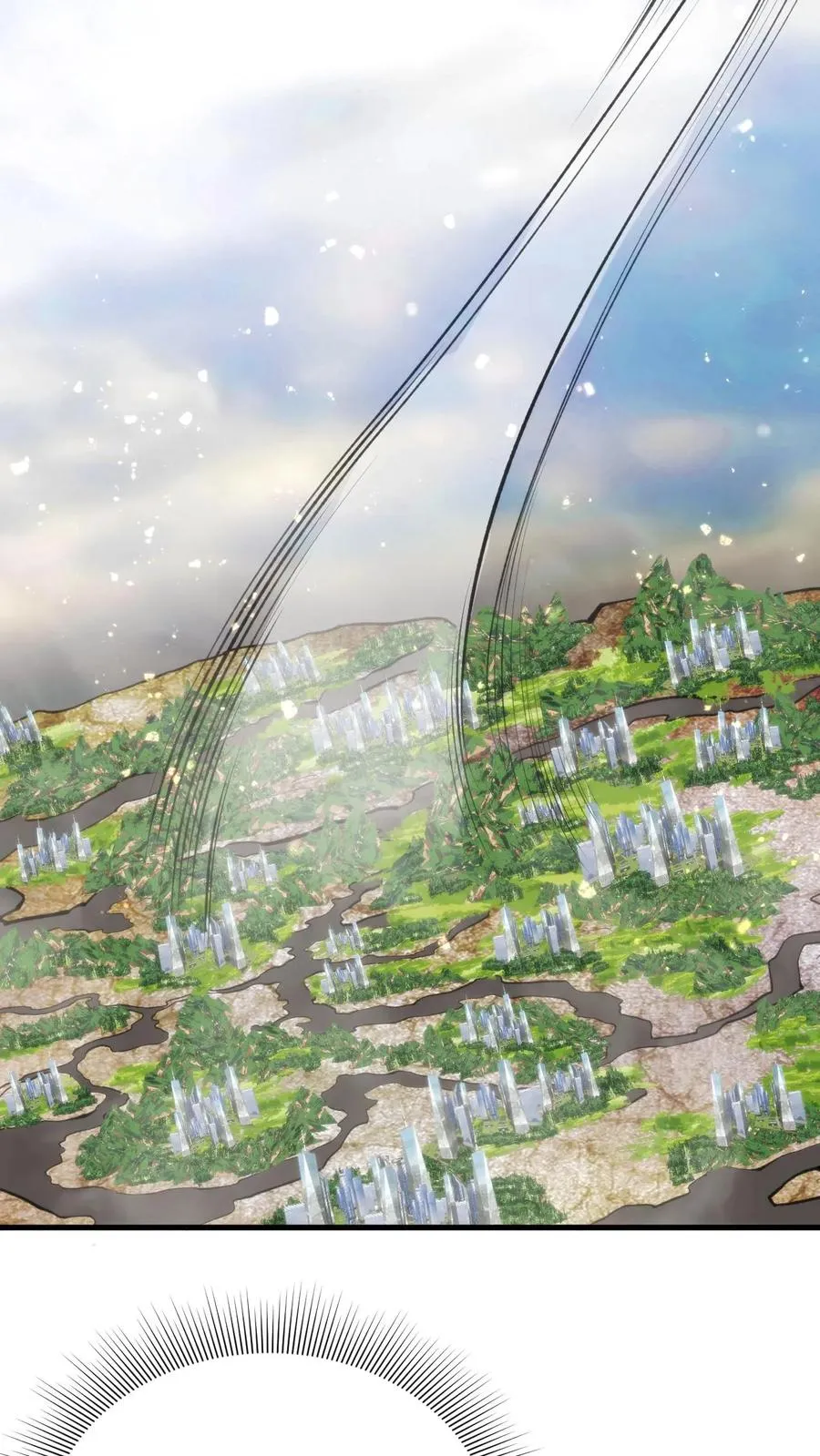 第188话 天马行空15