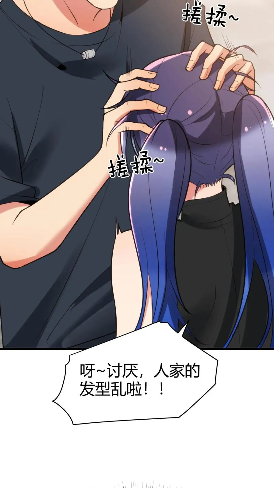第156话 效忠李氏19