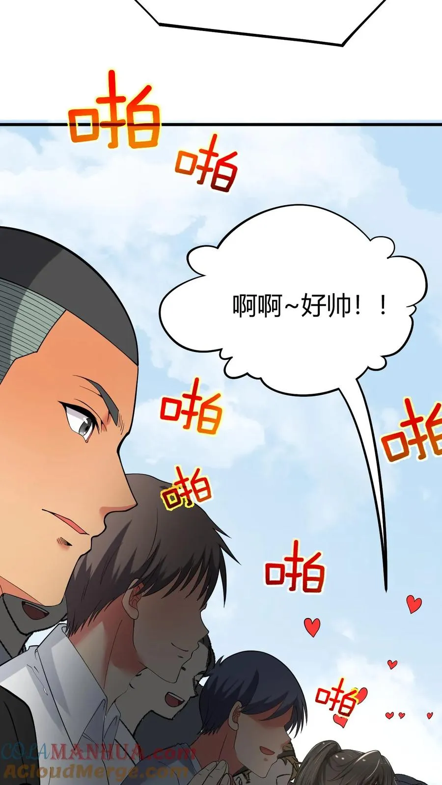 第28话 木秀于林，风必摧之26
