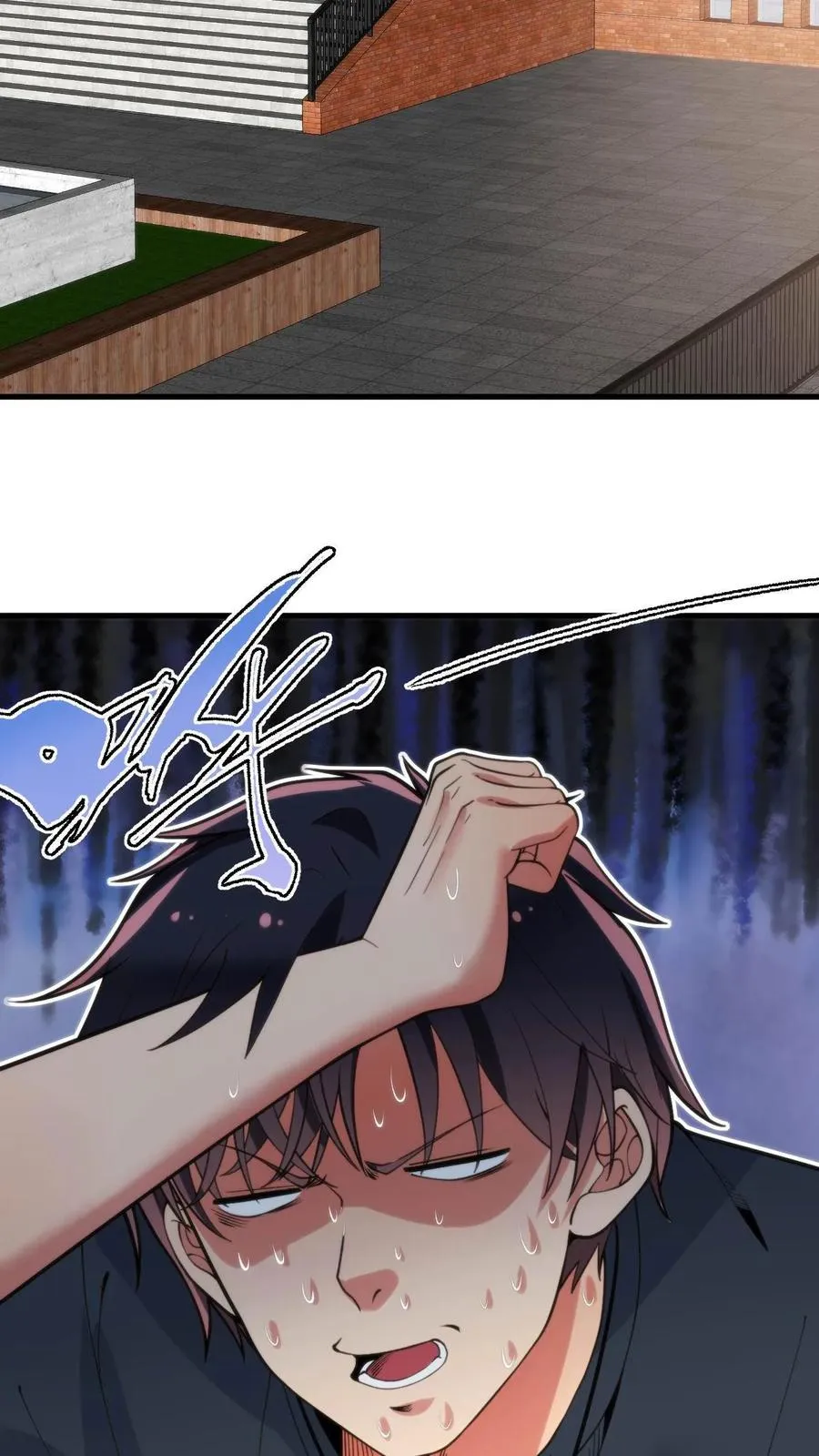 第74话 菜，就多练！21
