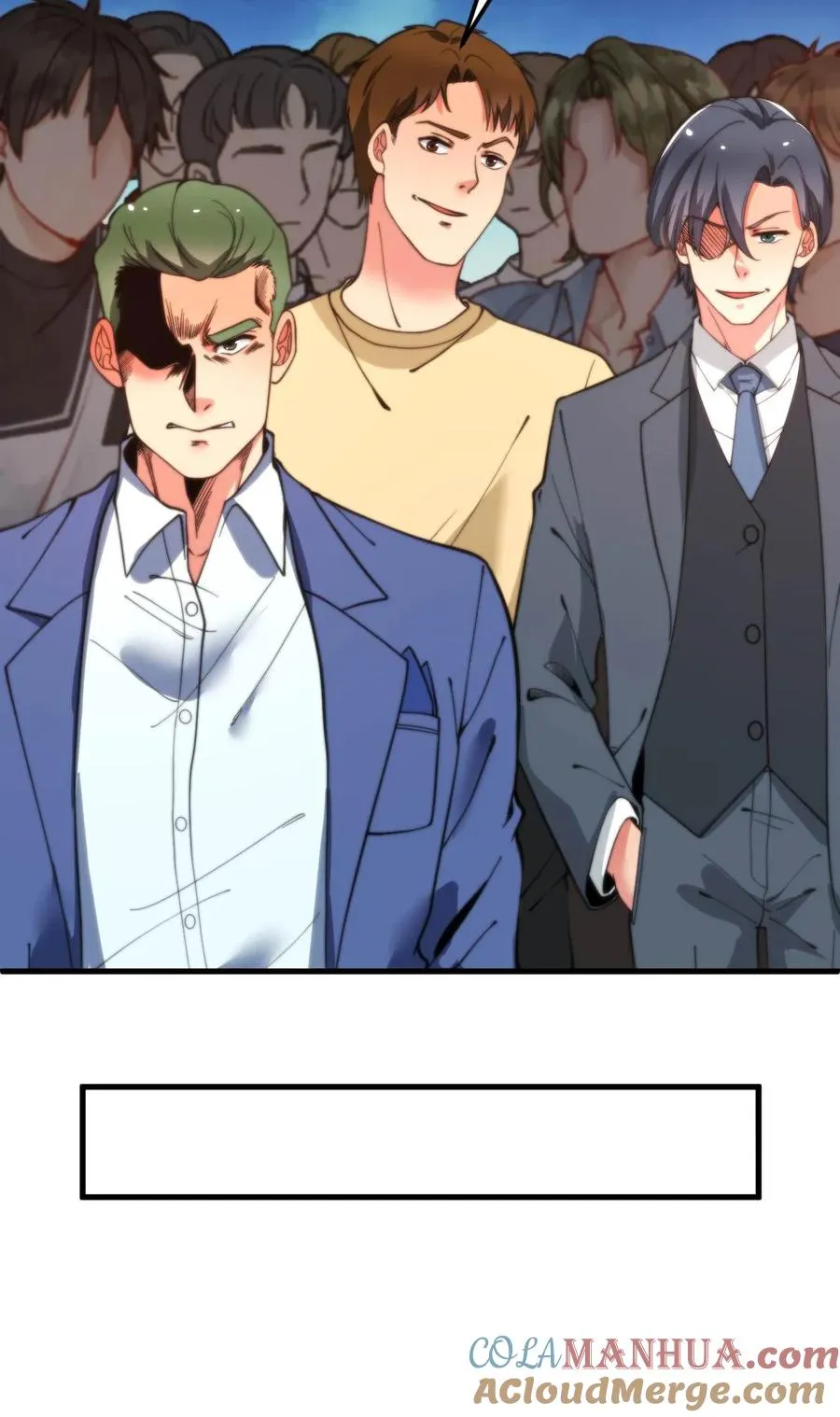 第44话 都是同学装鸡毛！26