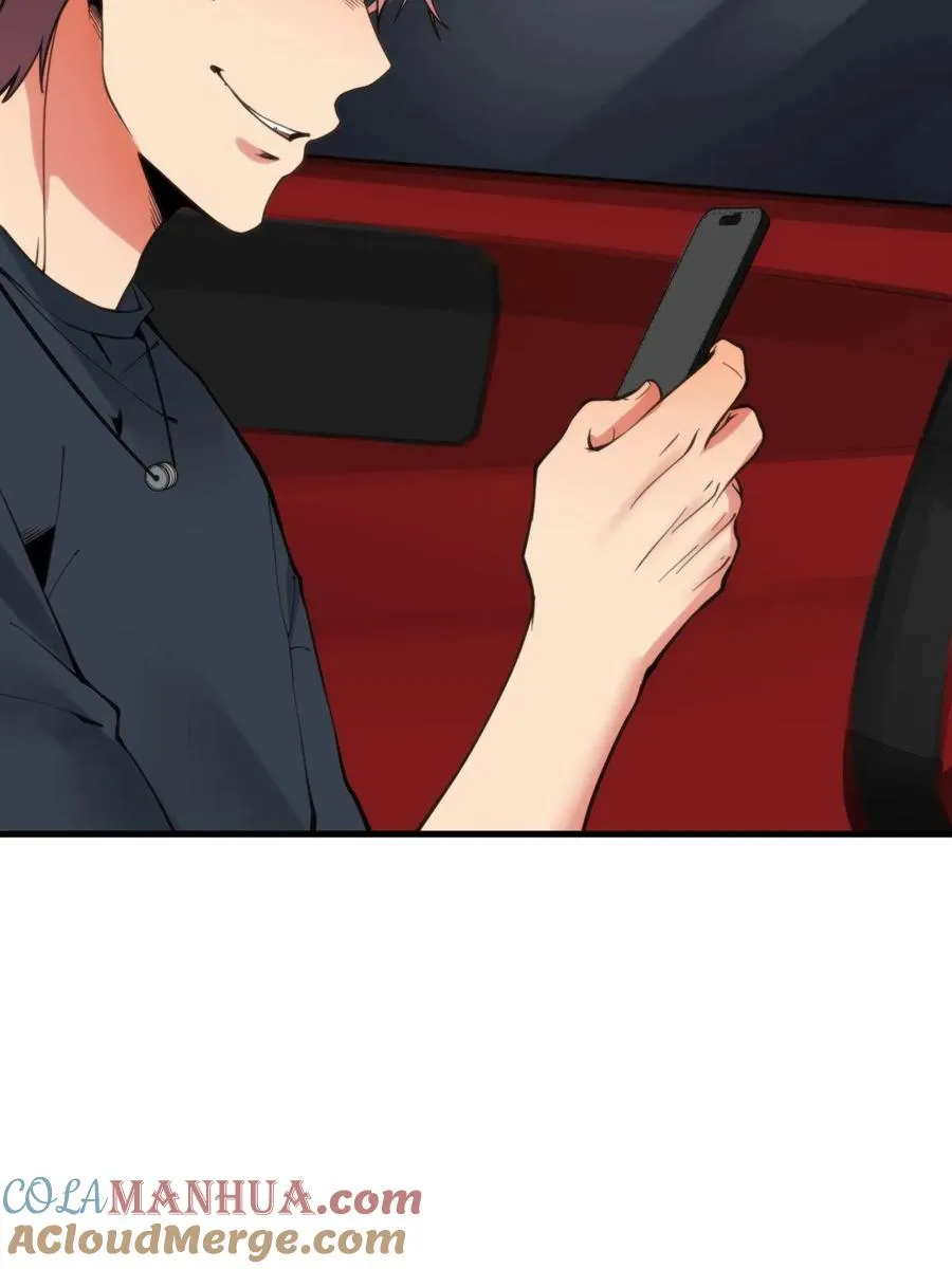 第68话 爱情呼叫转移26