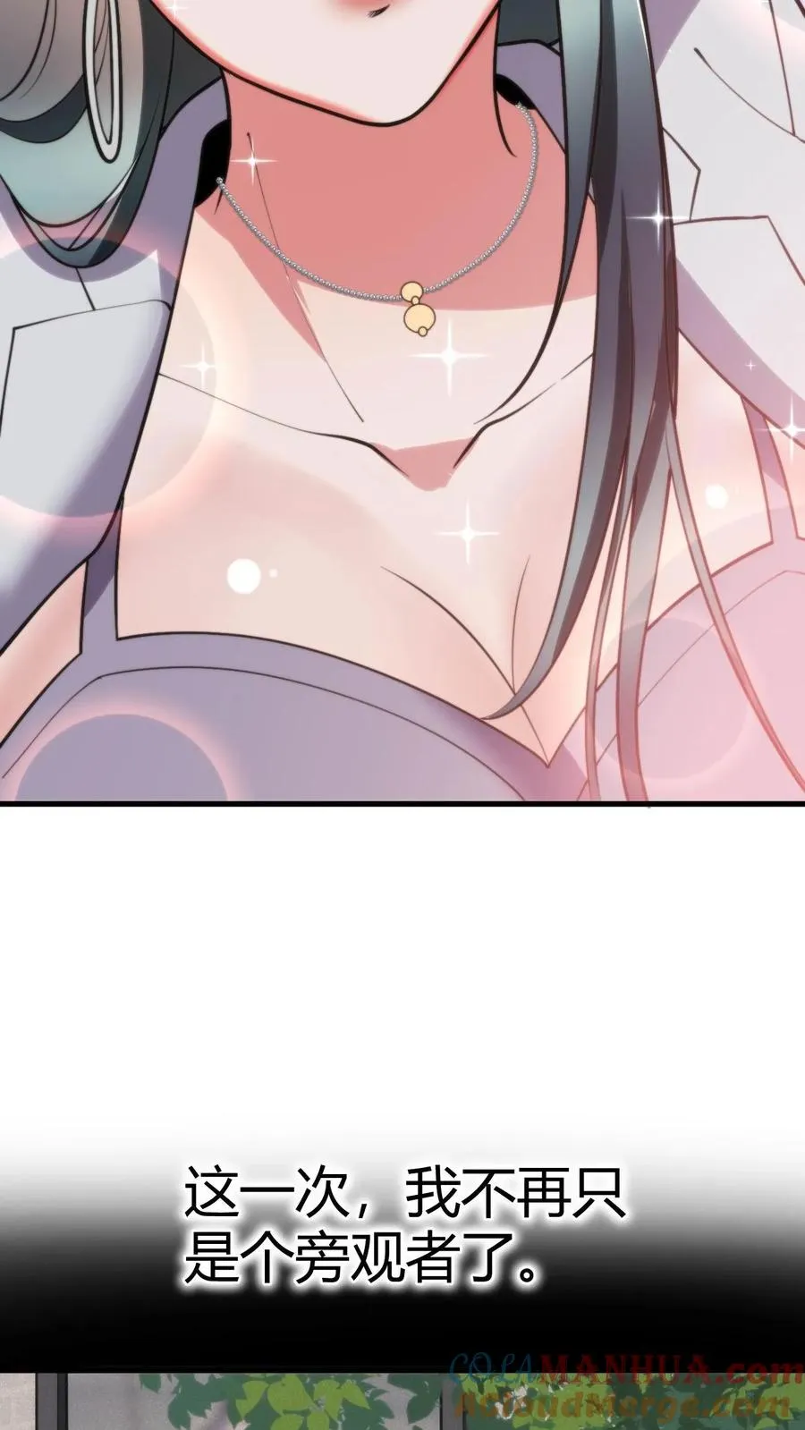 第52话 姐姐！我还有很多花招没用呢！20