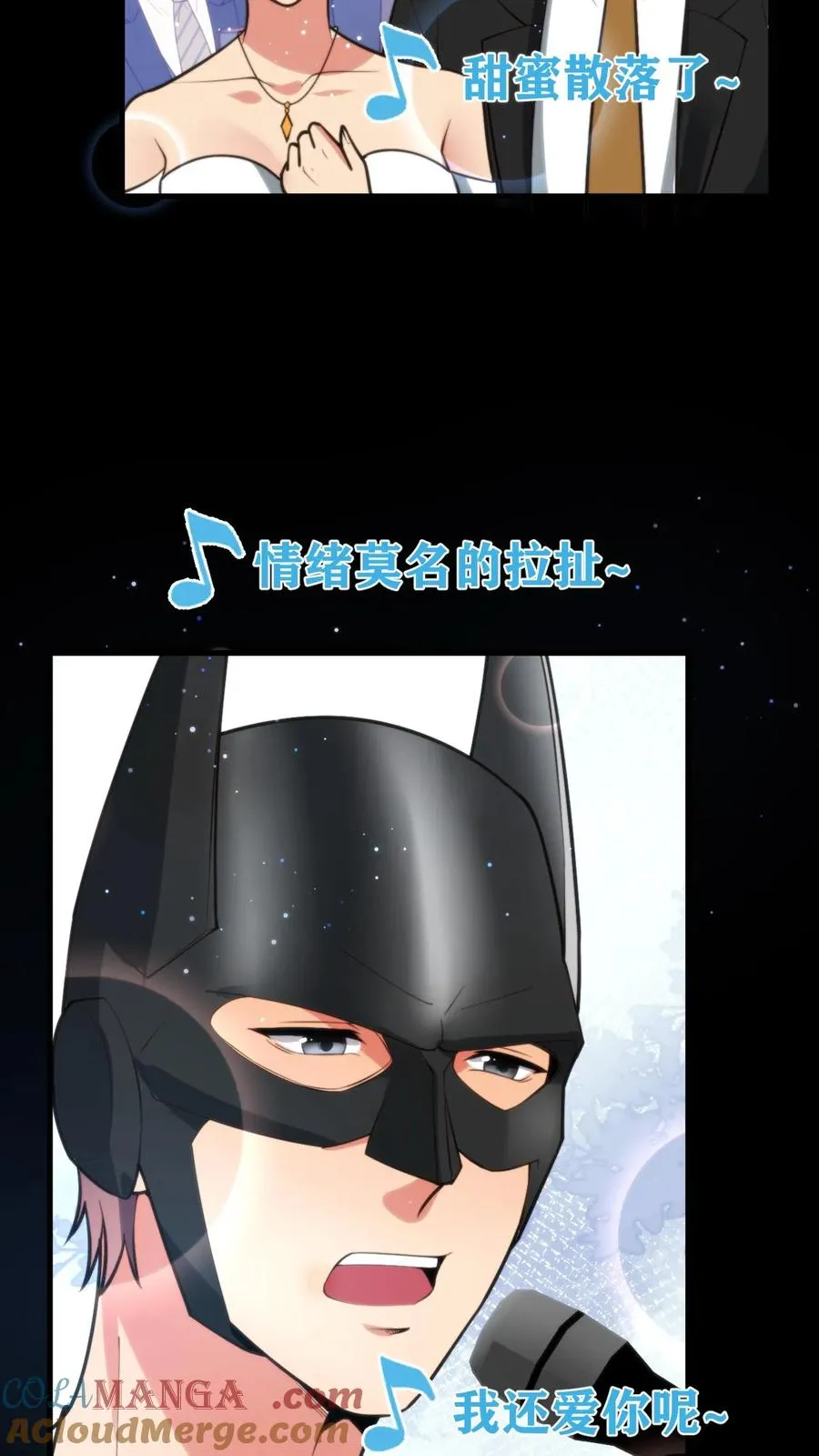 第181话 静观其变14