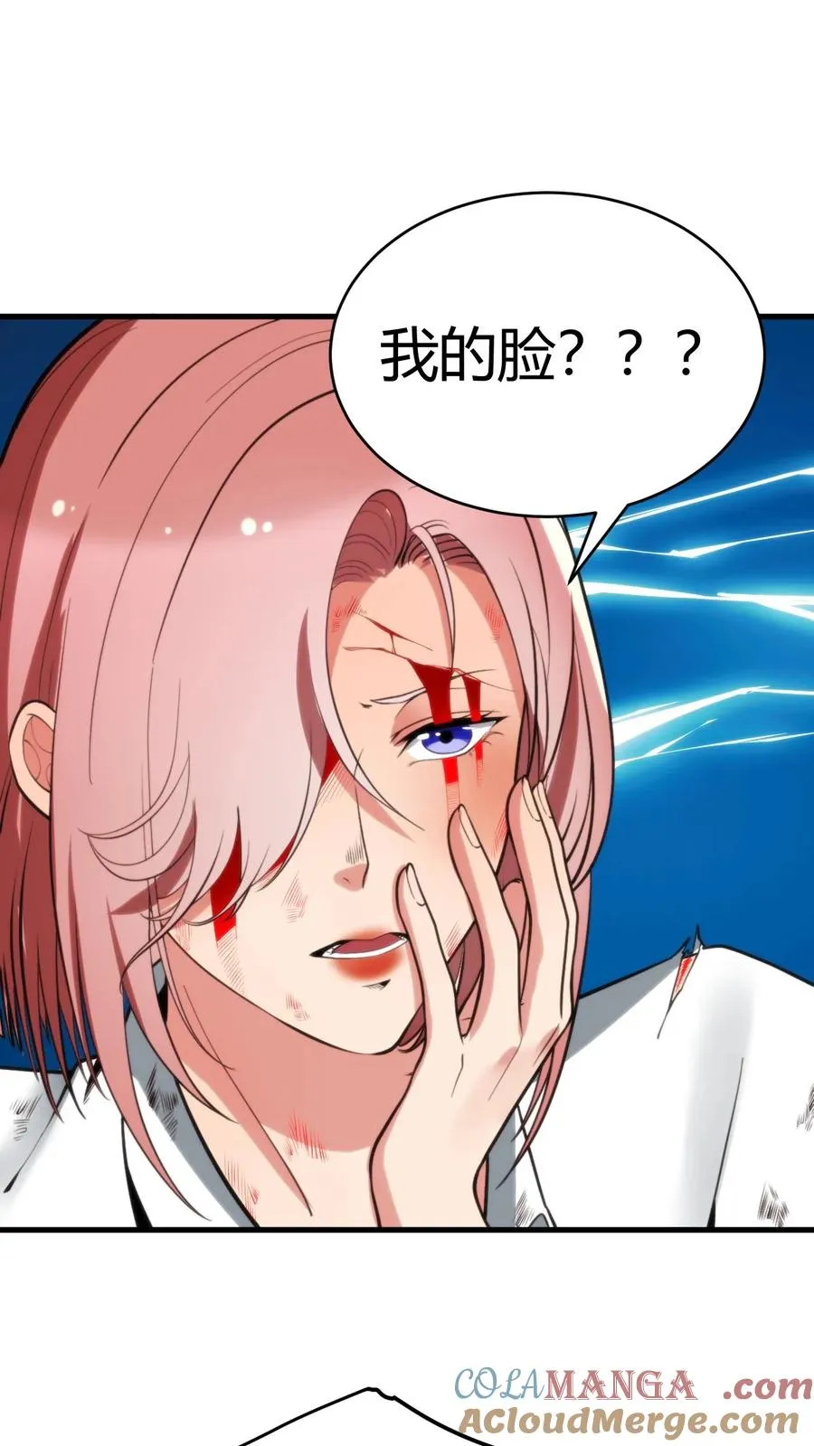 第177话 男人该有的气概18