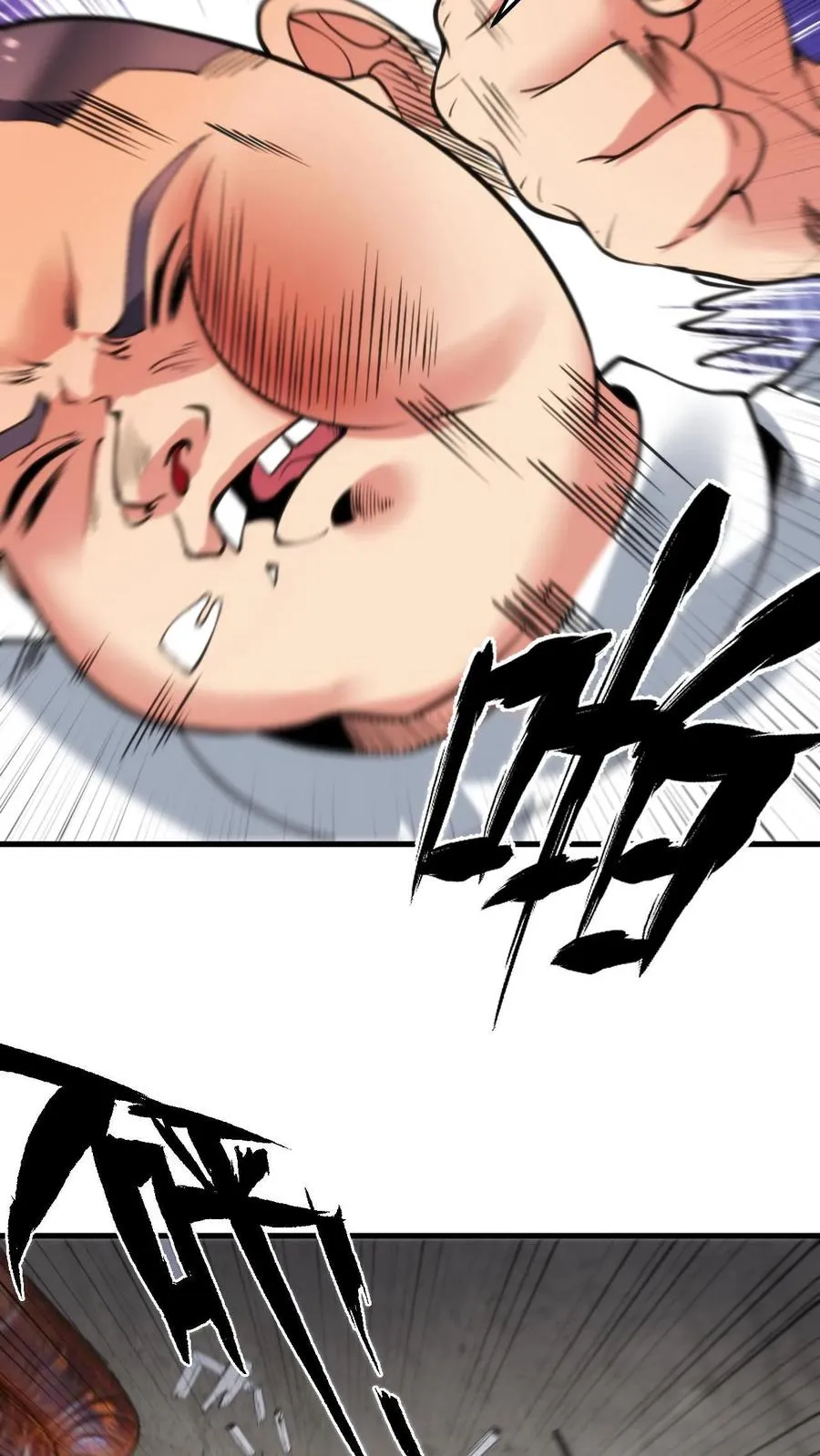 第107话 义父，我给你养老！21