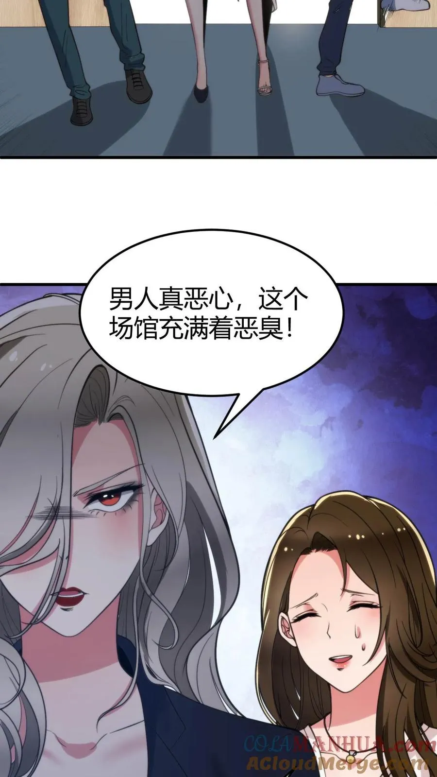 第71话 唐氏路��王24