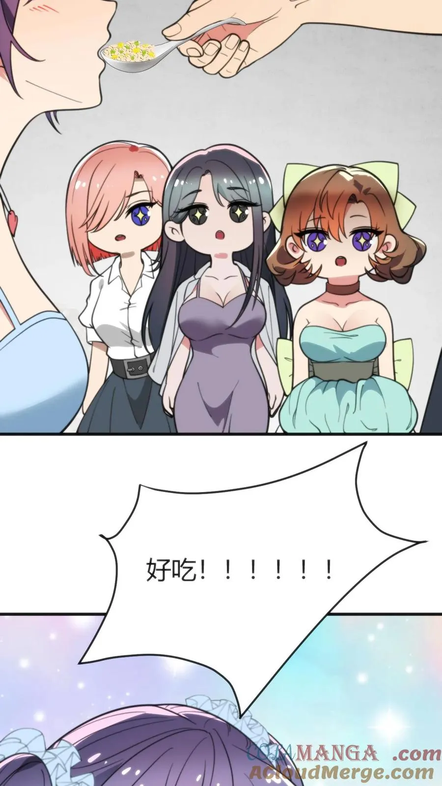 第168话 火之艺术！！8
