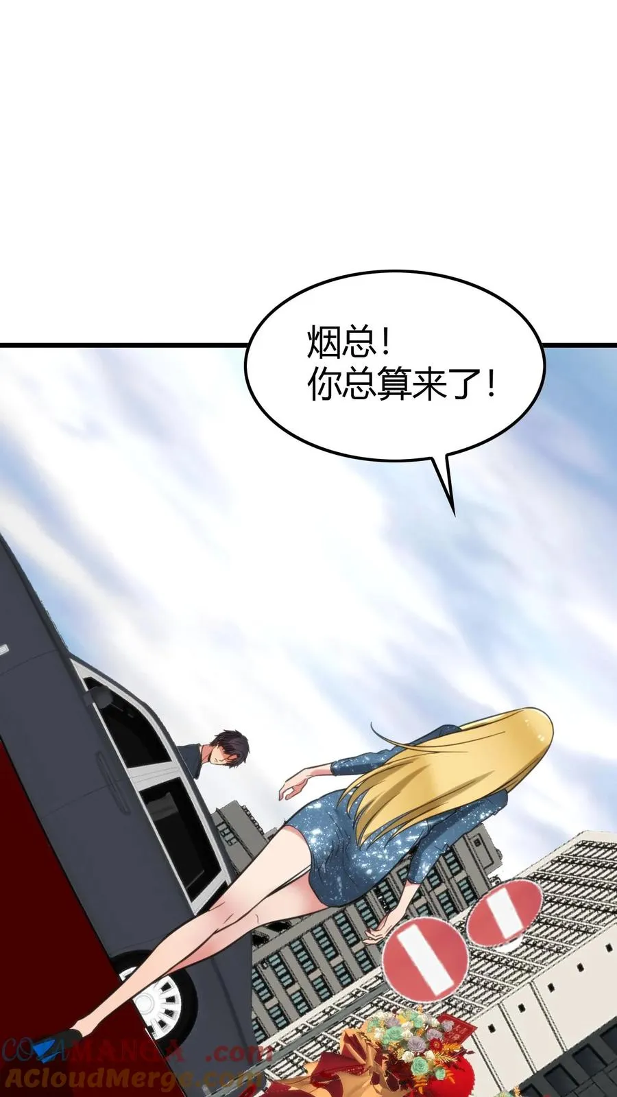第135话 耶稣来了都没用！4