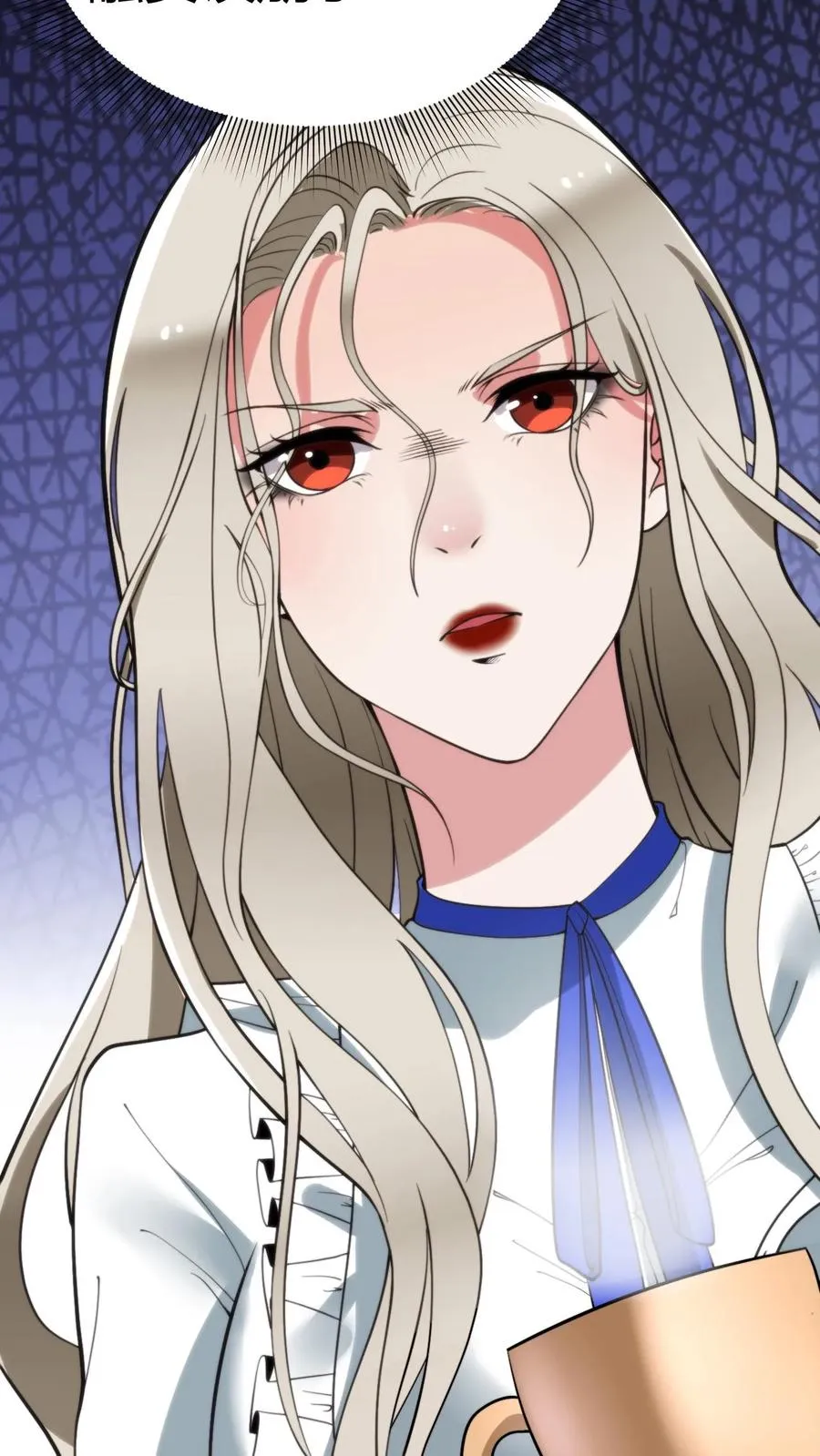 第105话 你究竟有几个好妹妹27