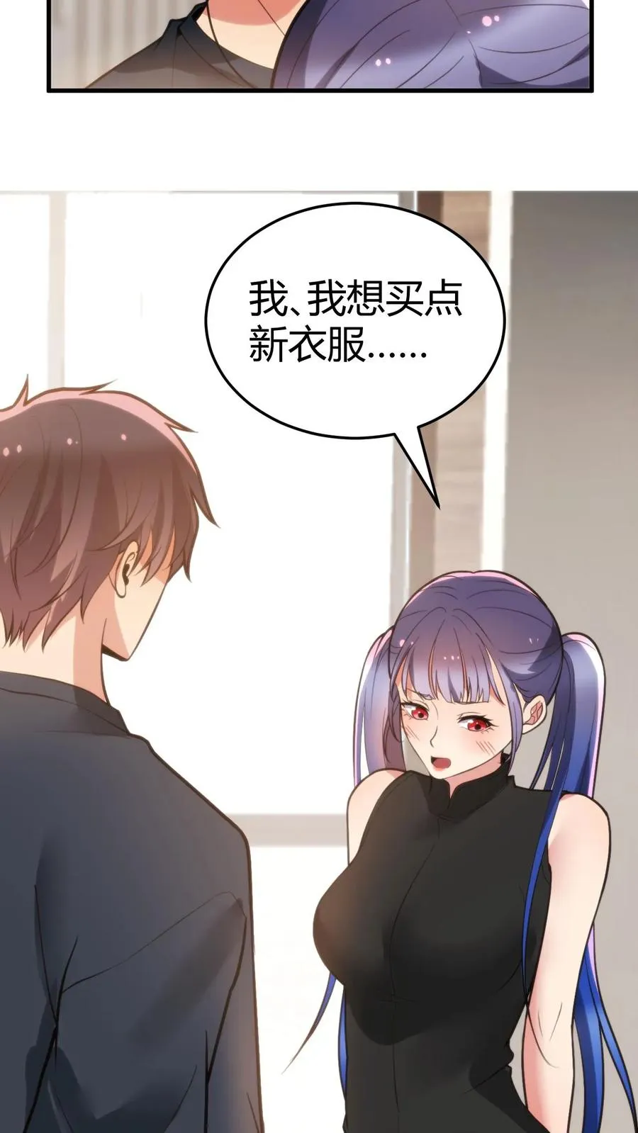 第156话 效忠李氏15