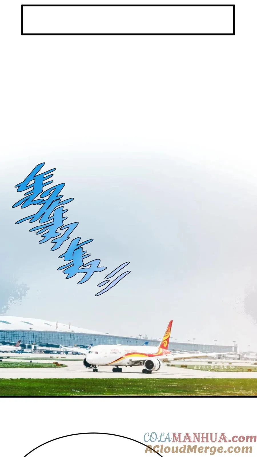 第34话 就这小格局还试探我？28