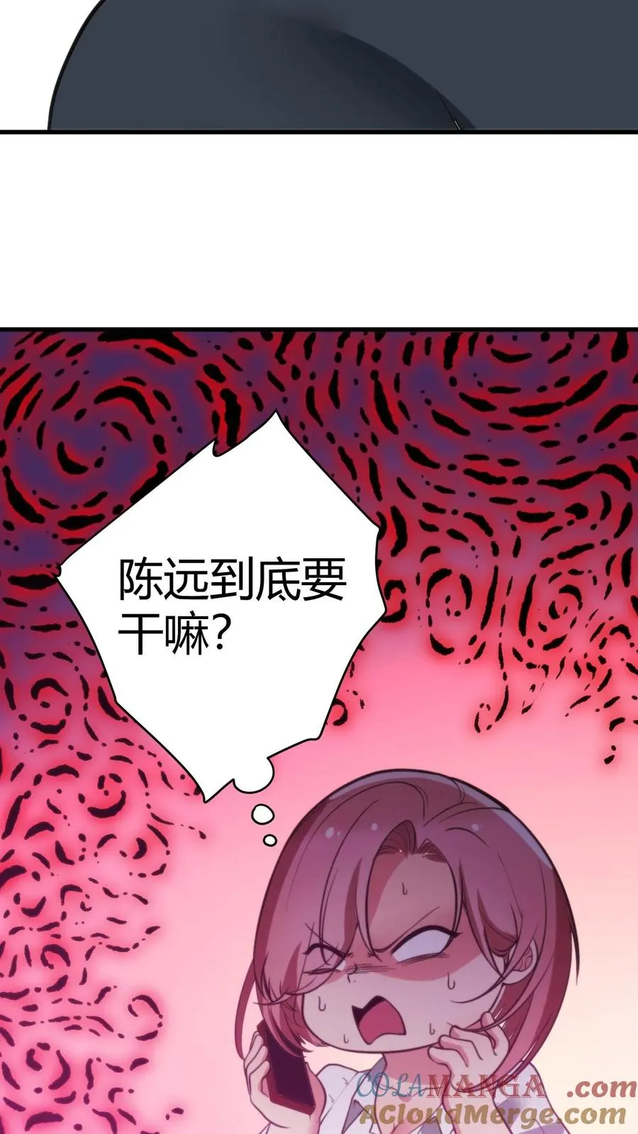 第163话 待我恩重如山14