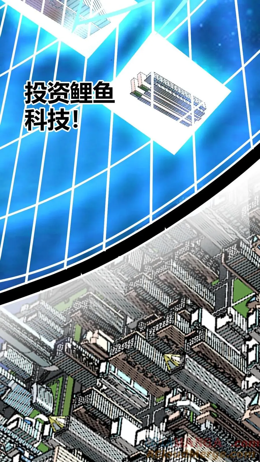 第125话 运筹帷幄决胜千里18
