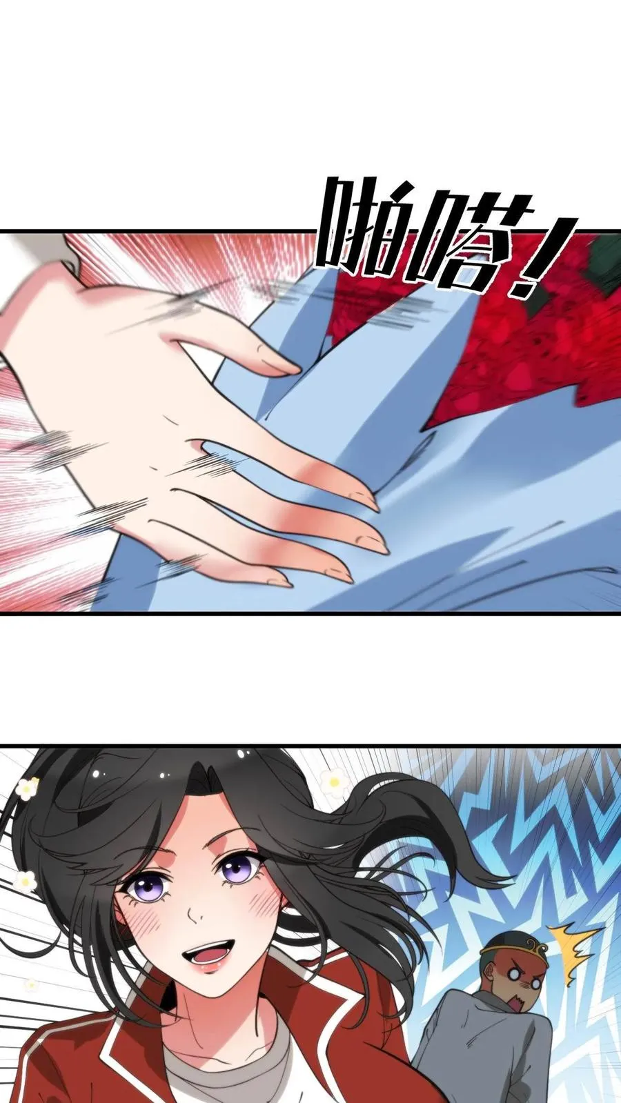 第40话 小至尊宝1