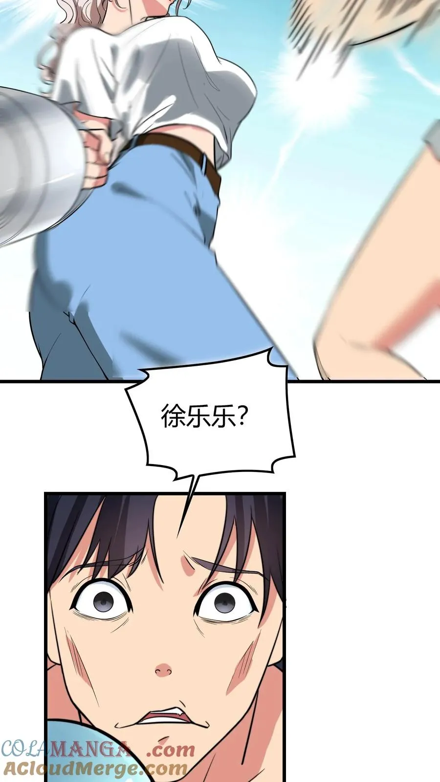 第127话 也不是不可以8