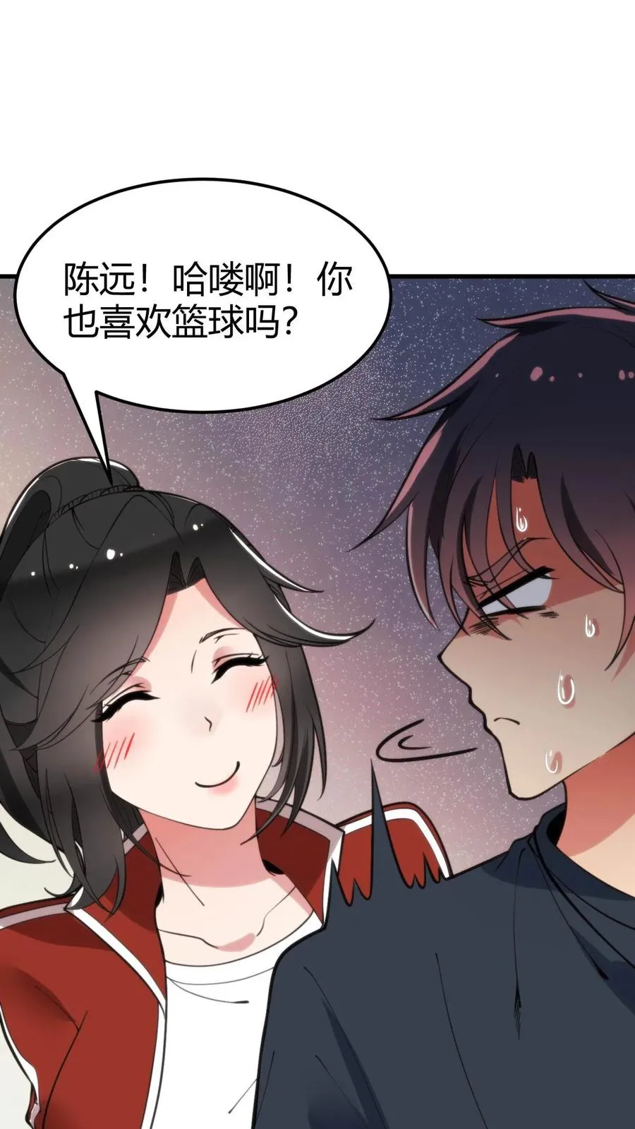第71话 唐氏路��王21
