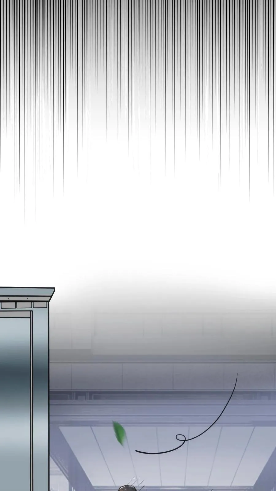 第56话 自作聪明的代价17