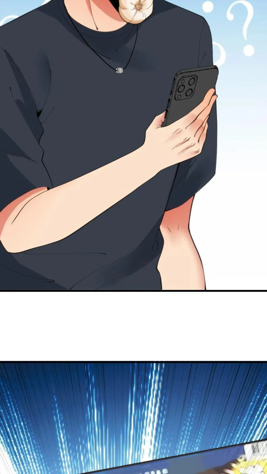 第46话 吃瓜吃到自己身上3