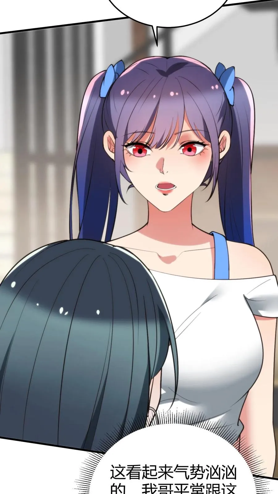 第193话 将计就计5
