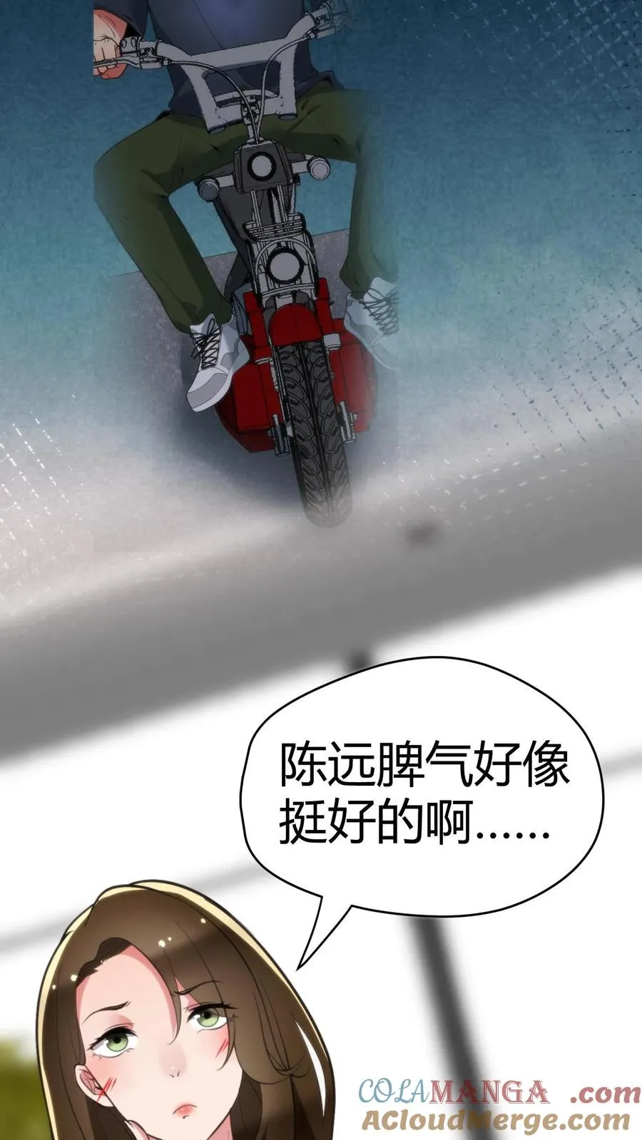 第131话 处处招摇撞骗6