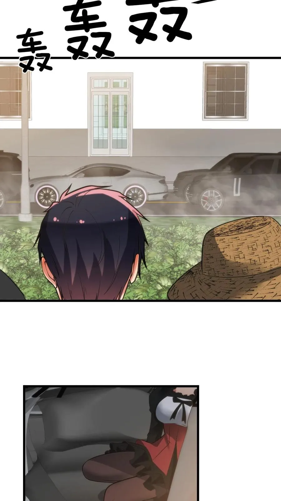第145话果然这波优势在我！？21