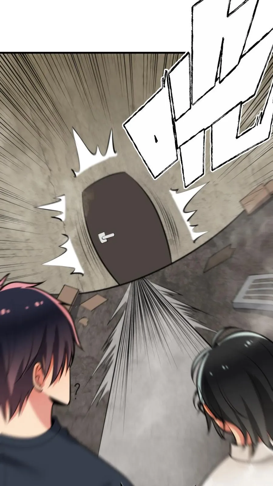 第107话 义父，我给你养老！29