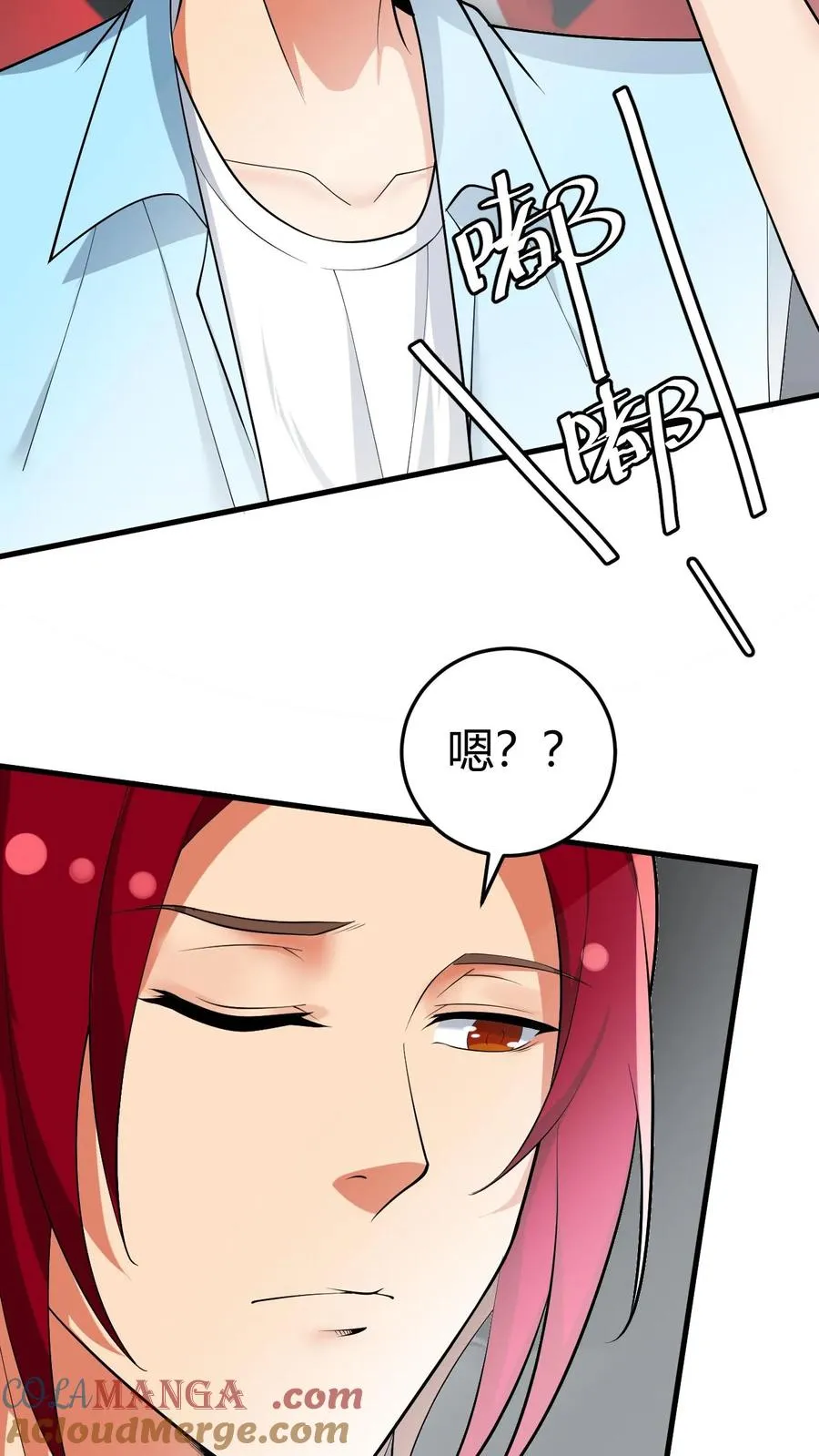 第210话 纵横东亚棋坛4
