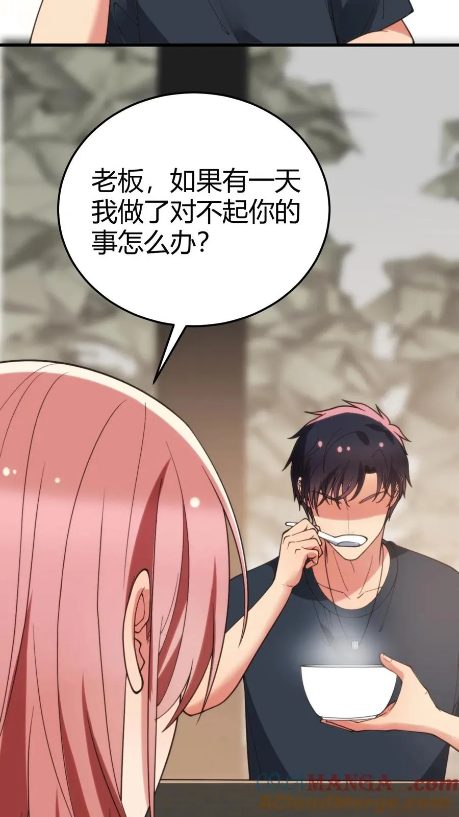 第192话 肝脑涂地！10