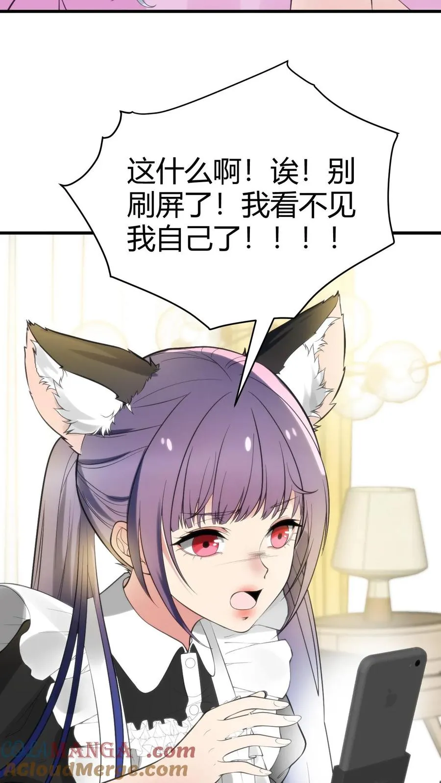 第204话 那个男人回来了！！26
