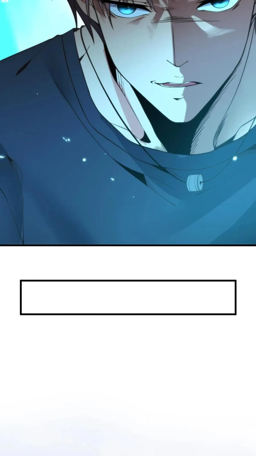 第55话 ”我与神壕烟总那些事儿“15