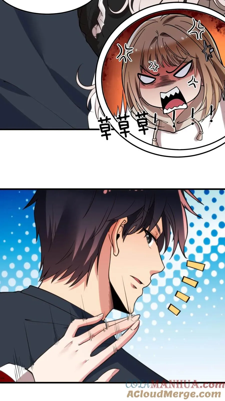 第71话 唐氏路��王20