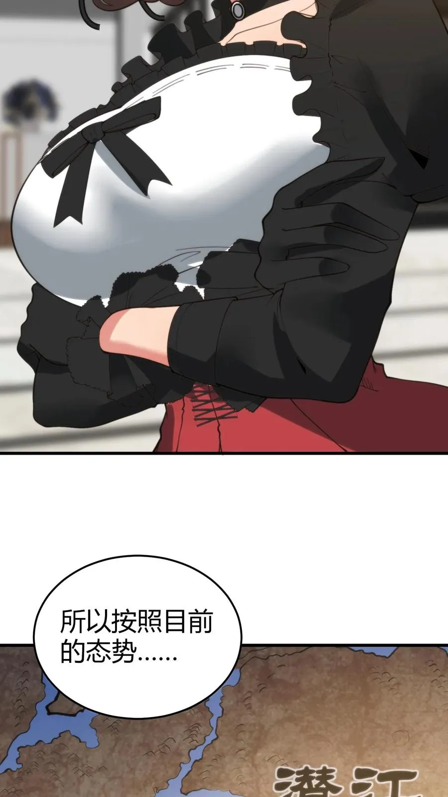 第189话 迎刃而解15
