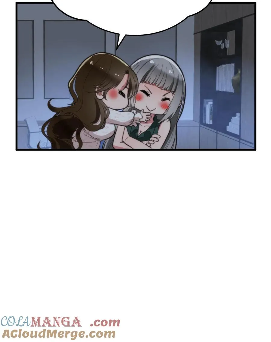 第188话 天马行空32