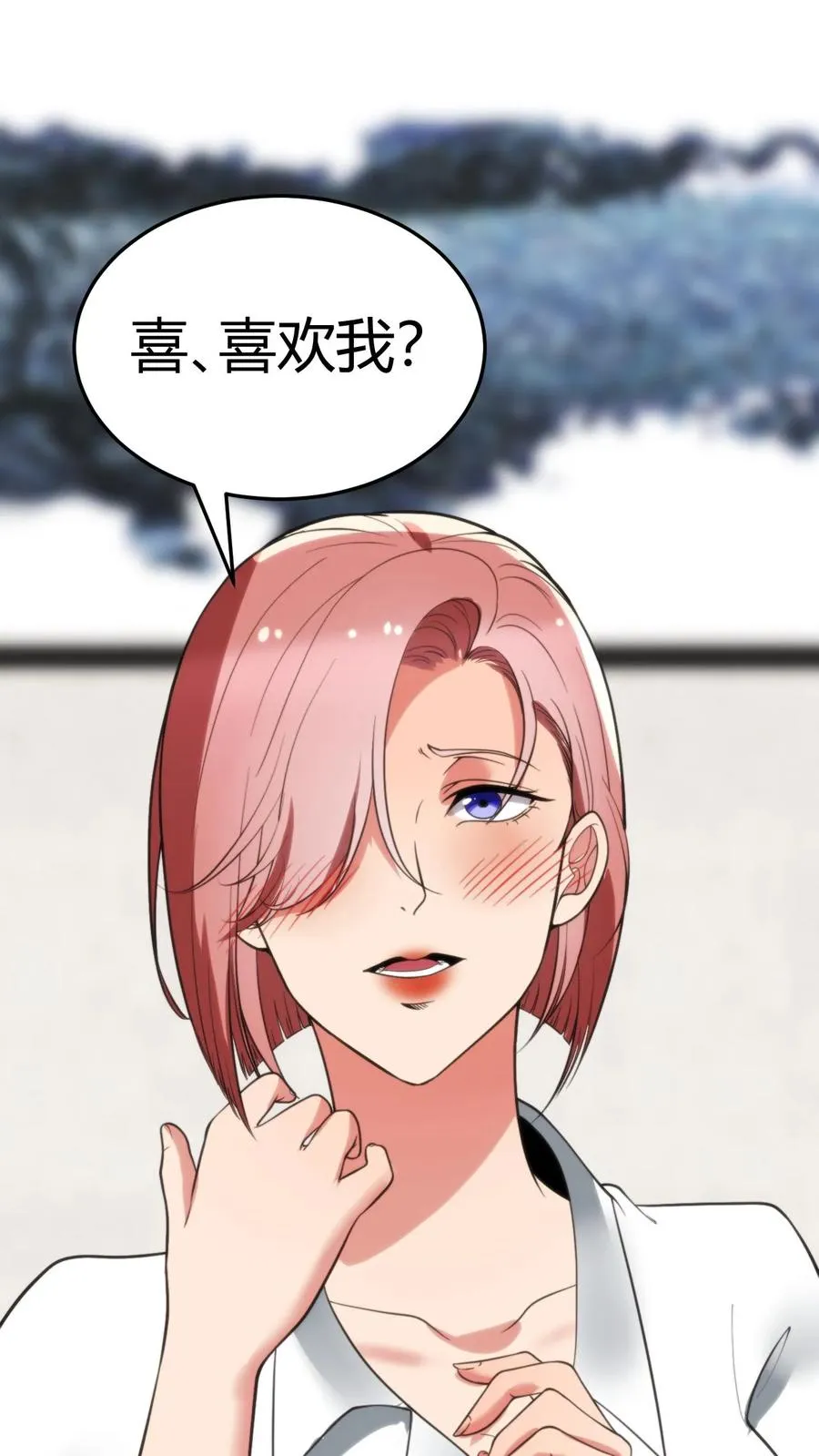 第163话 待我恩重如山1