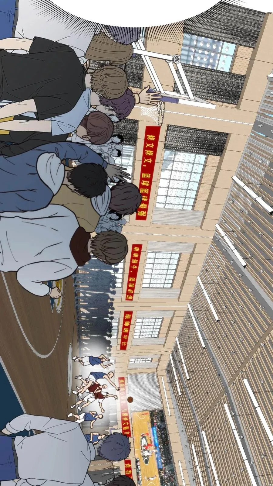 第71话 唐氏路��王15