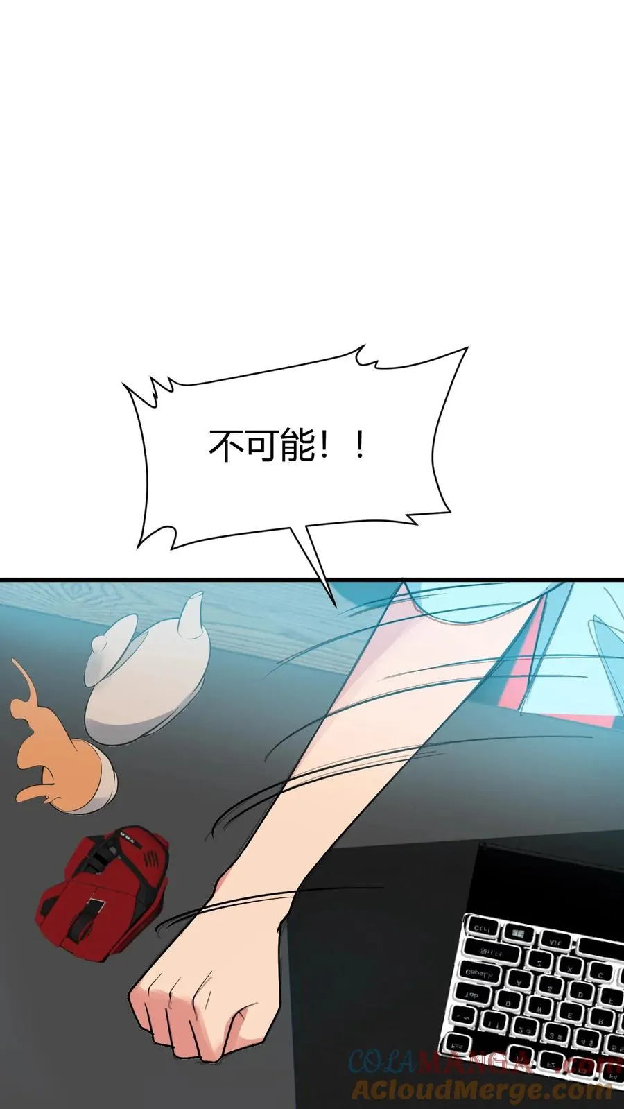 第210话 纵横东亚棋坛14