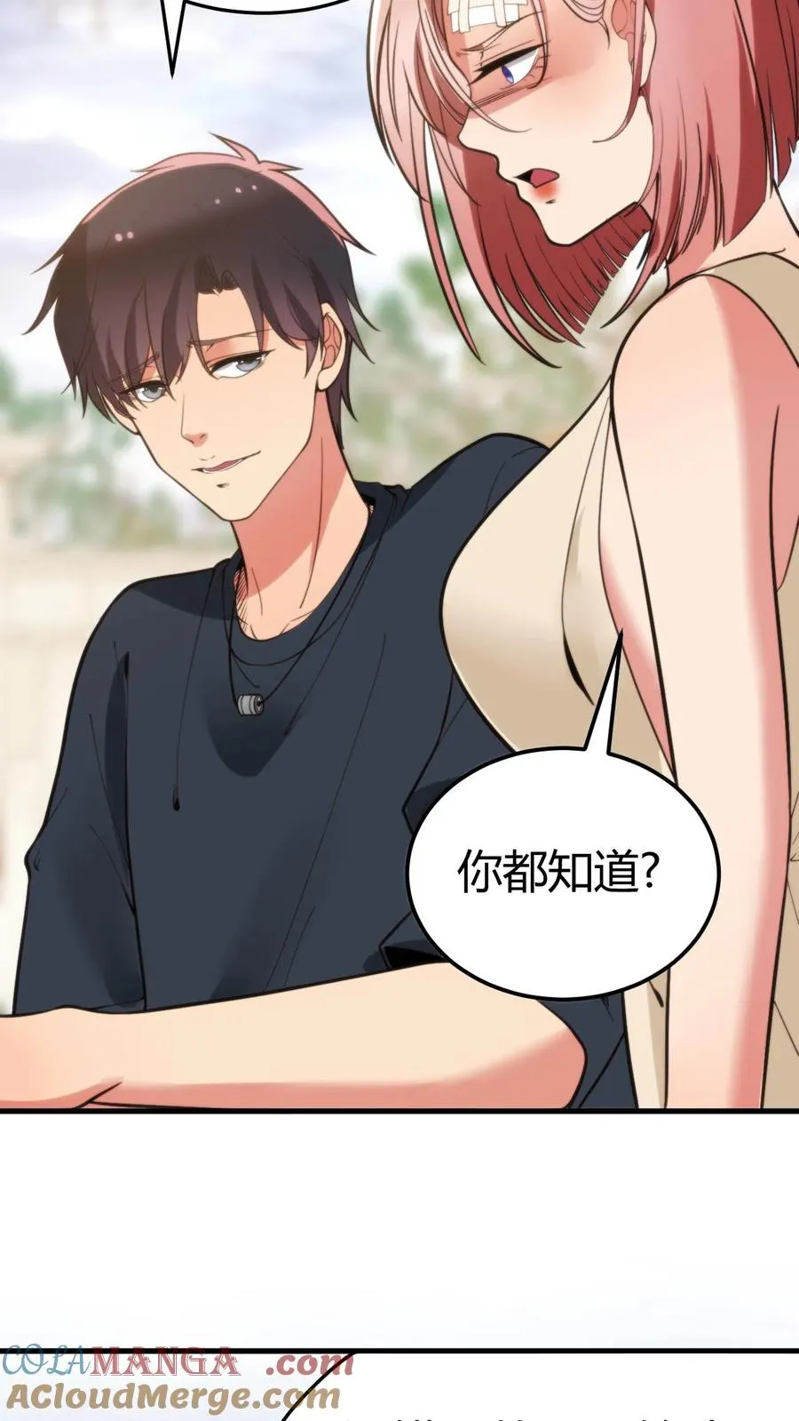 第194话 料敌于前30