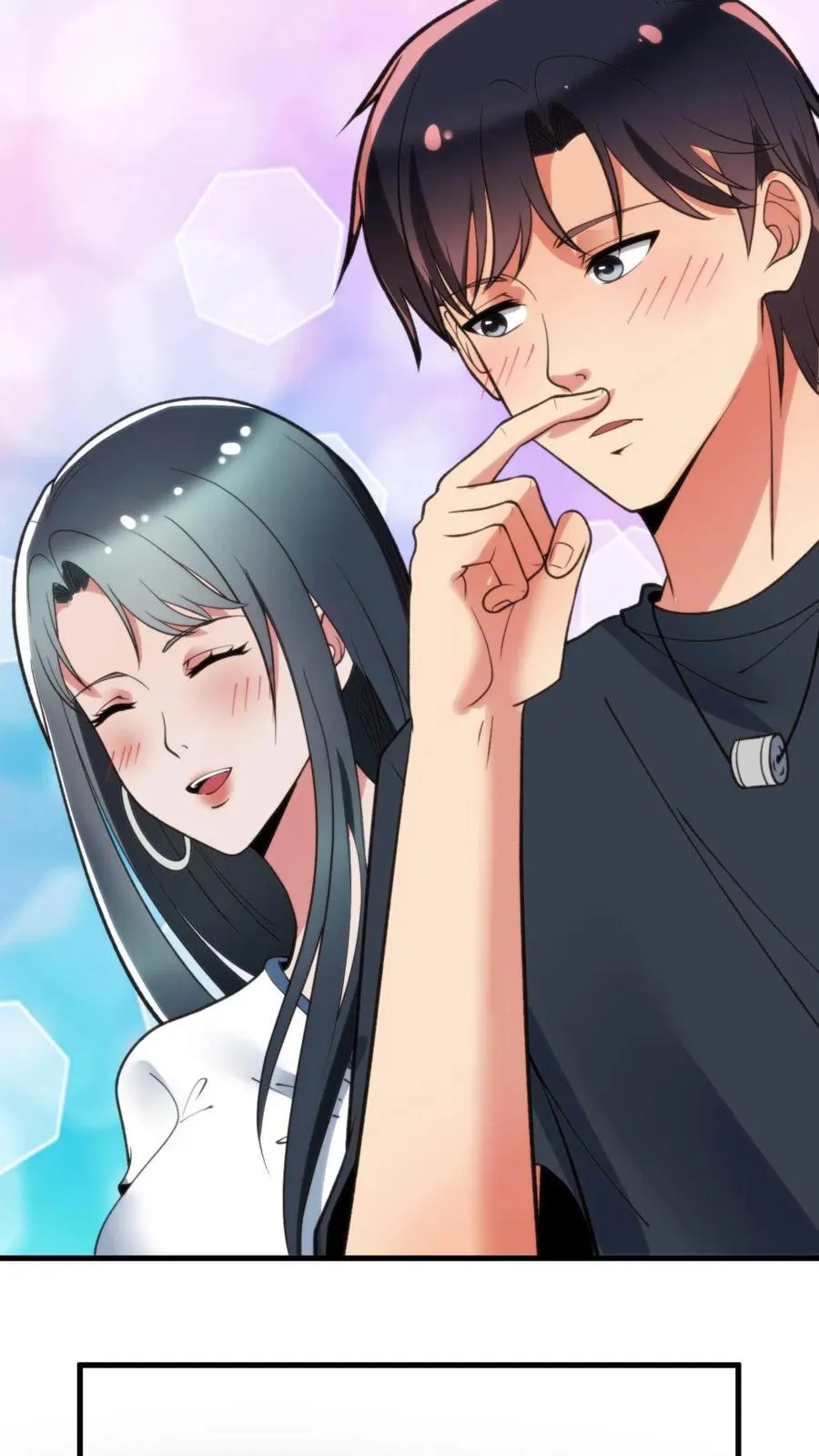 第69话 我上楼喝口水11
