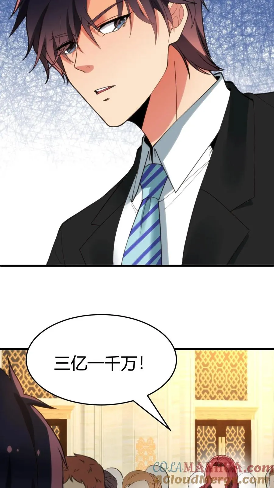第85话 这该死的魅力！4