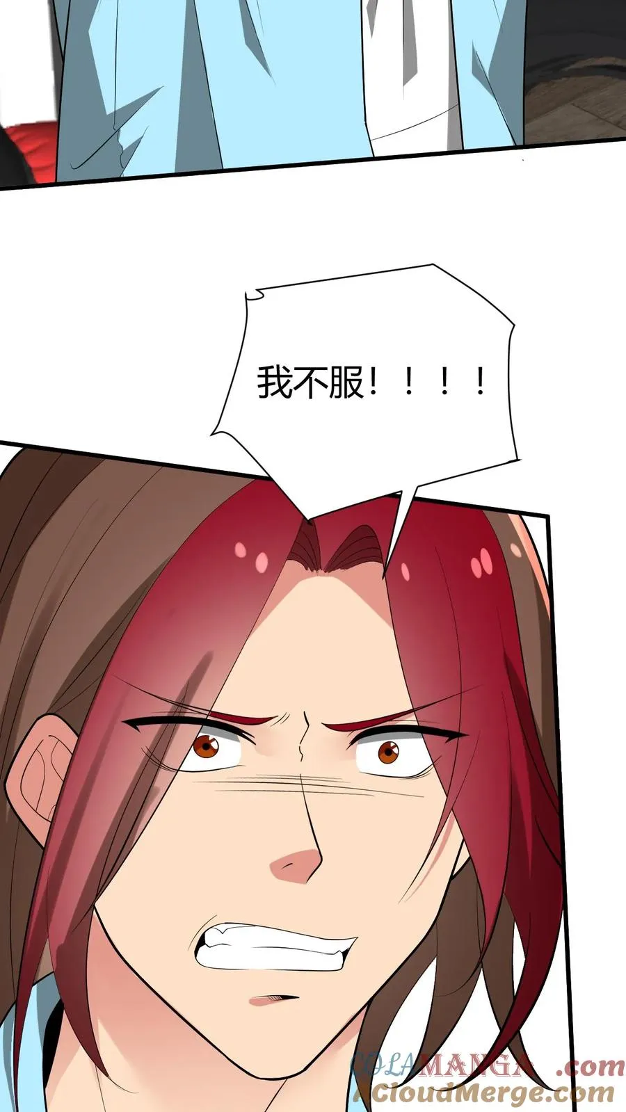 第210话 纵横东亚棋坛22