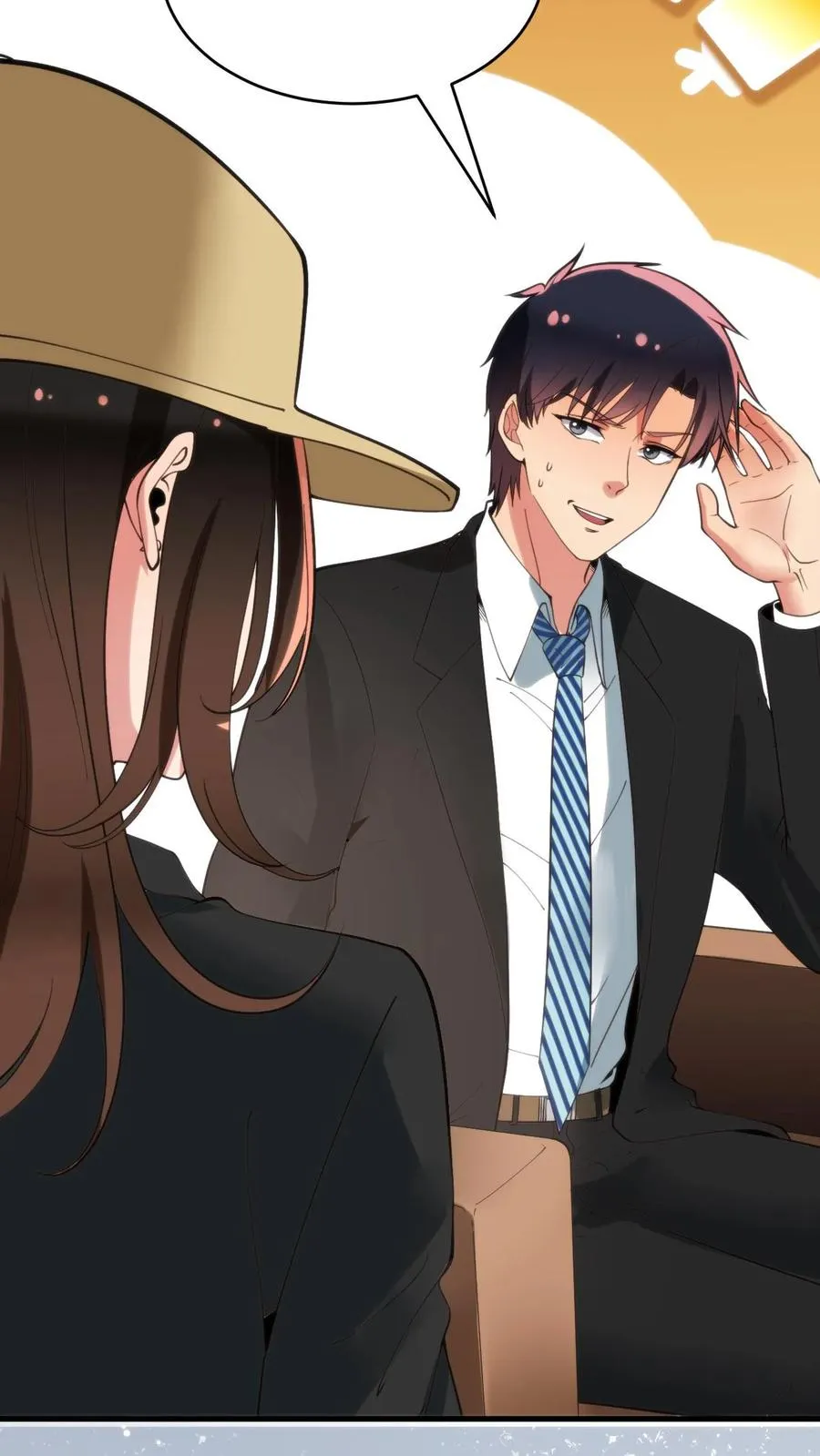 第83话 绝对！不能！招惹！23