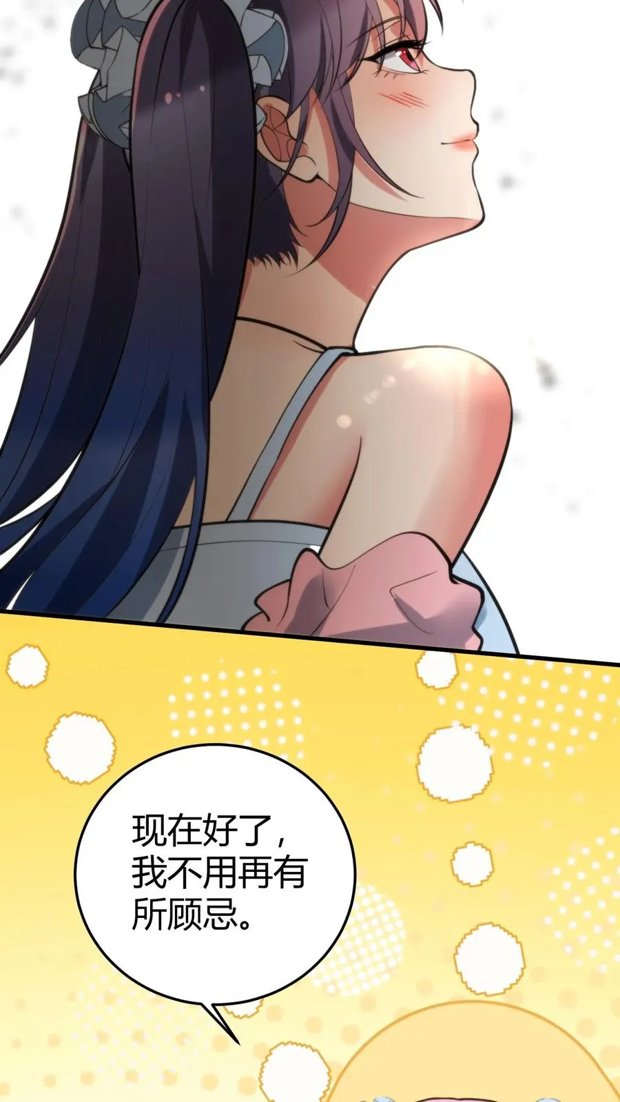 第167话 有求必应5