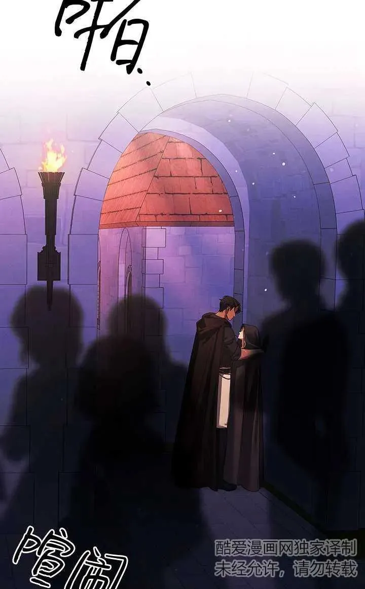 第14话13