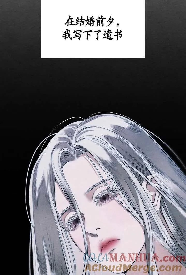 第01话8