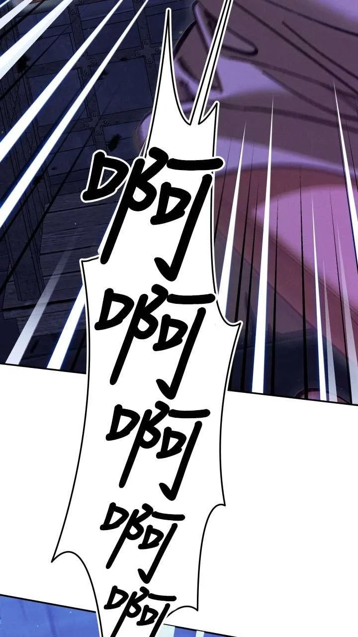 第32话71
